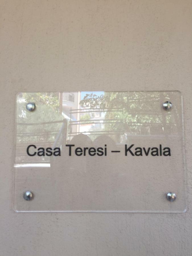 Apartamento Casa Teresi - Kavala Exterior foto